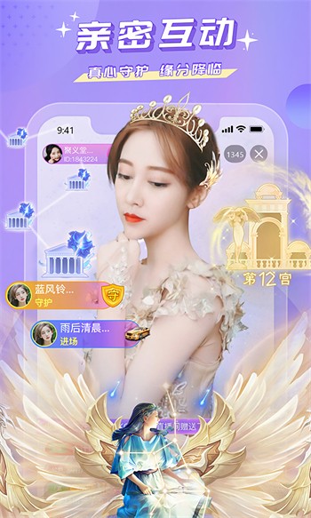 中国高清vpswindows野外下载