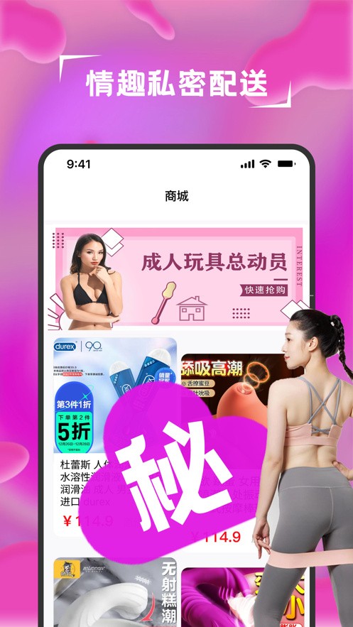 青柠在线观看高清播放免费直播app下载