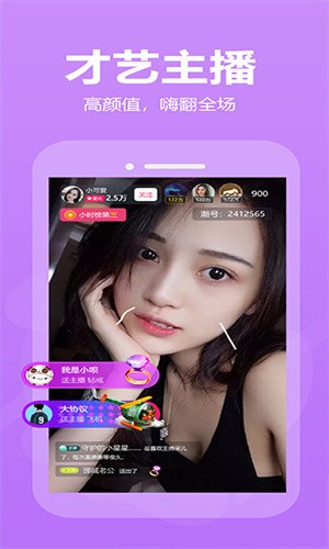 丝瓜影视app下载