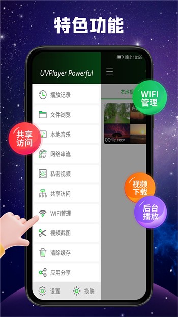 最近韩国日本免费观看MV免费版下载