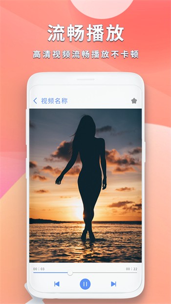 一本大道一卡二卡下载