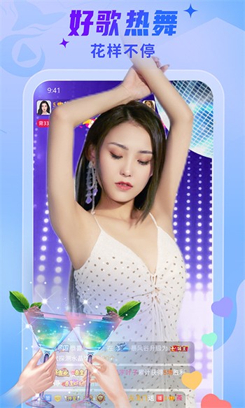 小蝌蚪视频播放器下载