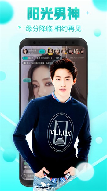 yy22tv夜月手机版下载入口免费追剧下载
