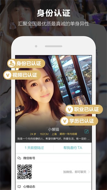 老马影院手机版在线下载软件