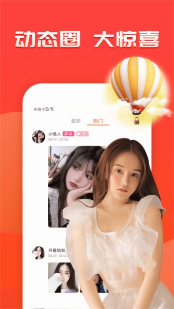 硬汉视频播放器下载地址