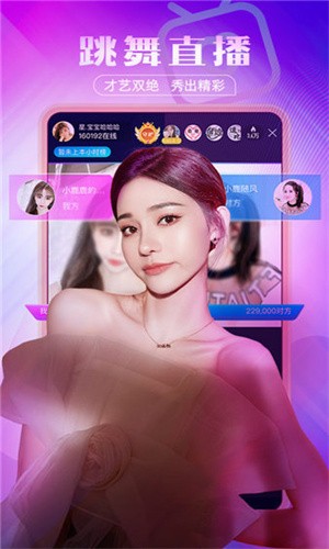 百晓生影视电视版观看