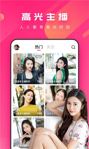 冈本视频app下载地址下载