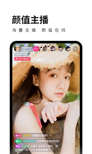 大牛影库9少女版最全版免费版