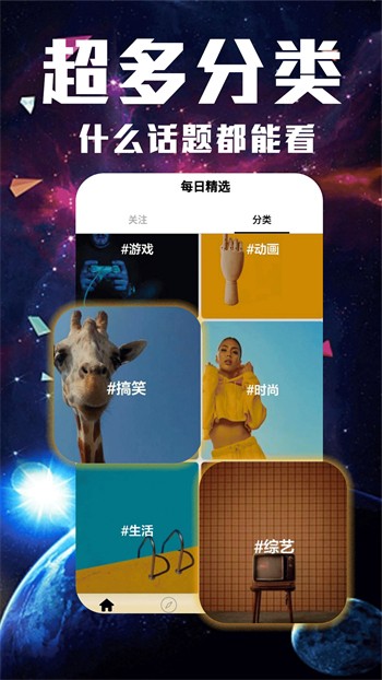 青柠直播在线观看免费高清在线观看最新版下载