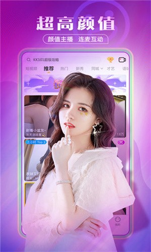 992tv影视安装包下载安装下载