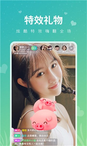 黄金网站app在线观看下载10版下载
