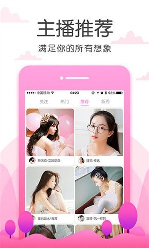硬汉视频在线下载