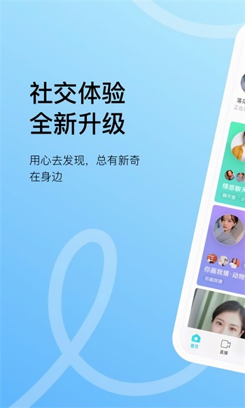 叼嘿视频apk下载安装视频下载