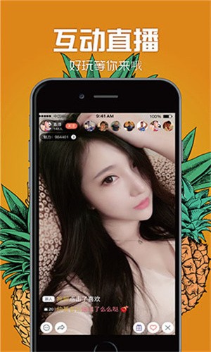 1024g抖音图标的app下载入口下载