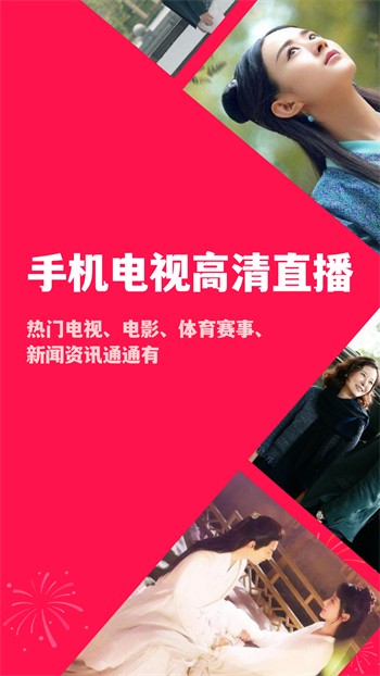 丝瓜草莓芭乐榴莲秋葵黄瓜向日葵最新版下载