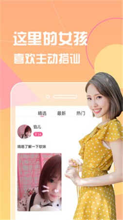 少女たちよ在线观看动漫游戏免费版下载