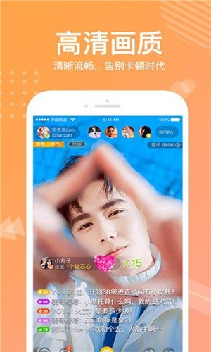 1024g抖音图标的app下载入口下载