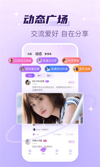 秋葵视频ios版下载安装无限看-丝瓜ios完整版下载www