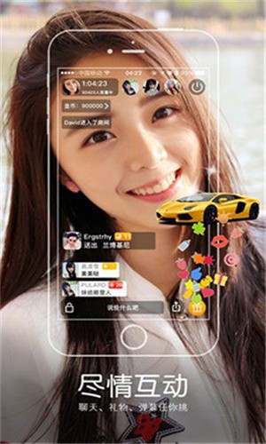 四川少女b站频道app下载入口下载