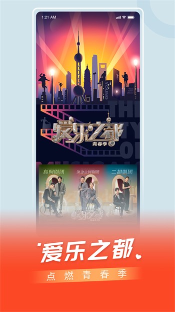 宅男视频播放器下载入口下载