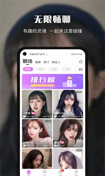 绿色高清视频在线观看免费下载下载