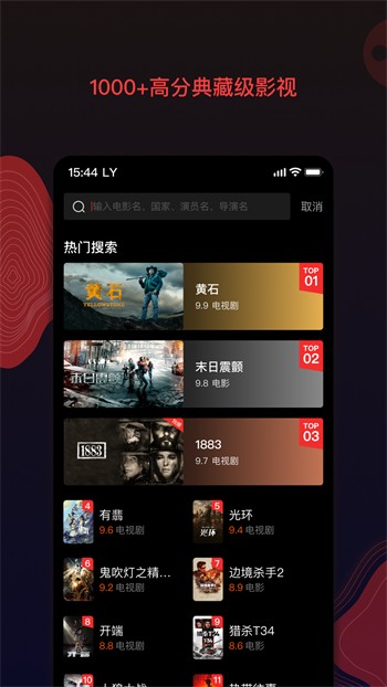 老a视频手机版下载入口最新版