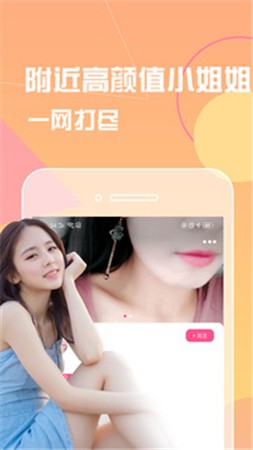 快猫短视频安装包在线下载下载