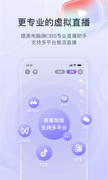 硬汉视频在线下载