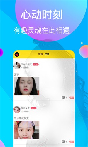 400多个成品视频轻量版下载安装最新版下载
