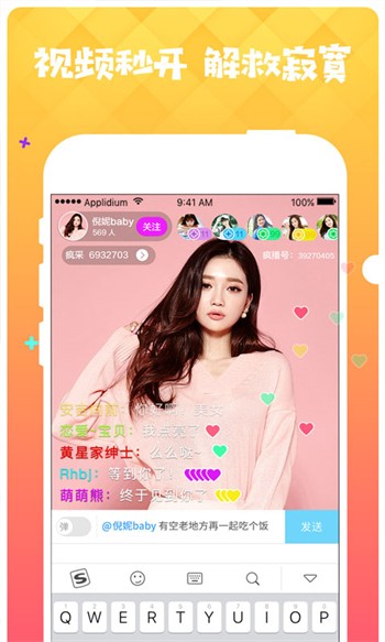 黄瓜视频播放器下载大全app下载