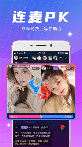97视频全部免费观看版