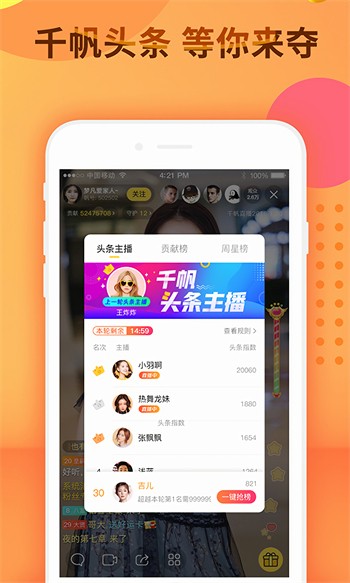 午夜播放器下载地址