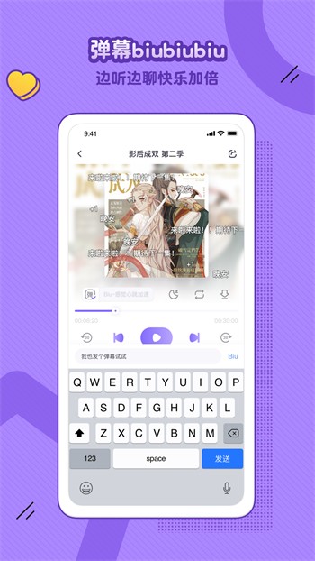 蜜芽miya737.mon忘忧草下载