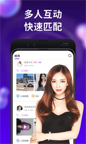 暖暖在线观看免费视频下载