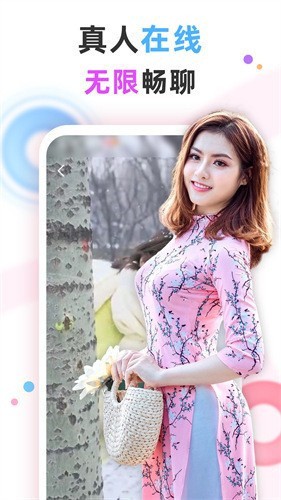 叼嘿视频免vip下载大全下载