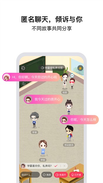 蜜桃浏览器app在线下载下载