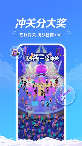 草莓视频app最新版免费优享版安装