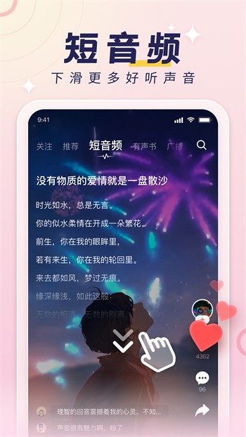 а√天堂资源中文最新版资源下载下载