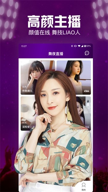日韩精品专区在线影院重磅下载