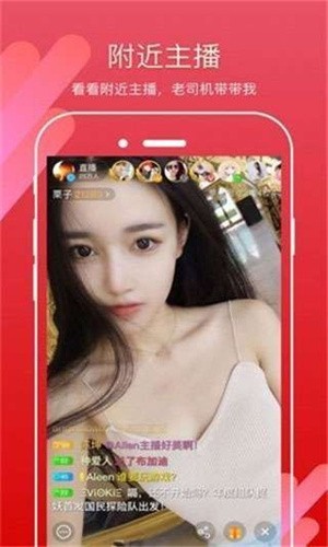 acfun黄化流鼻血版本手机版下载
