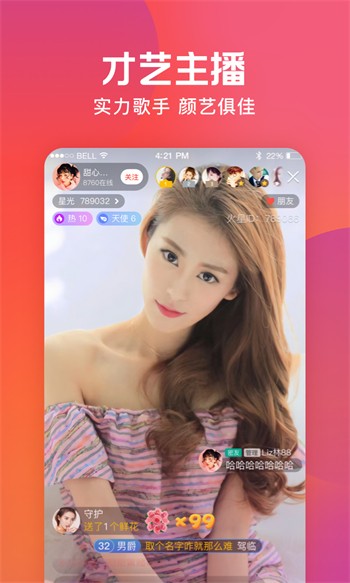 懂片帝app下载入口下载