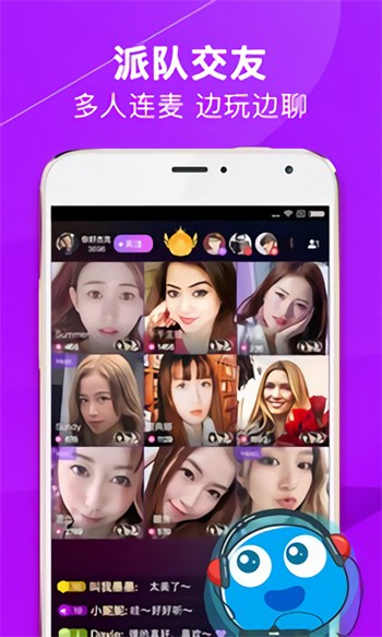 暖暖的免费观看视频日本app下载