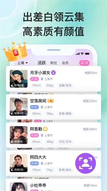 gogogo高清直播在线观看