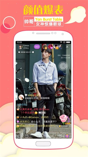 老a影院app下载大全免费下载