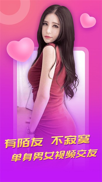 mdapp02.tⅴ下载