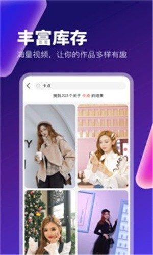 天美麻花星空影视免费高清下载安装最新版app下载
