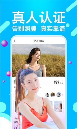 樱花8522tv播放器