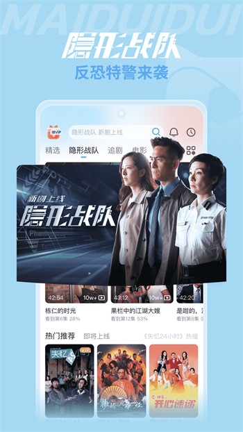 香蕉成视频人安装包免费下载下载