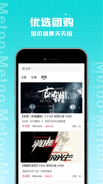 金风直播软件下载地址下载