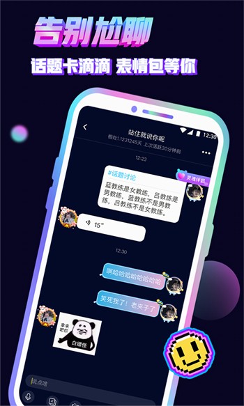 丝瓜草莓视频app下载安装下载